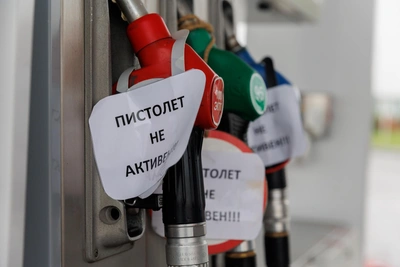 Куда едем? Список АЗС Тюмени с топливом