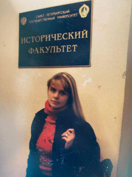 как выглядела Дарья Бондаренко в университете