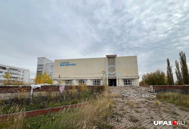 Тут царит разруха | Источник: Булат Салихов / UFA1.RU
