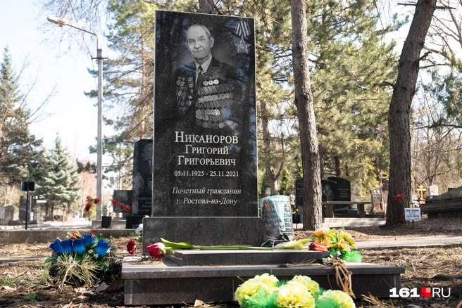 Источник: Евгений Вдовин / 161.RU
