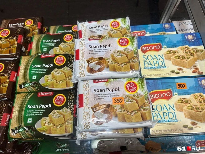 Источник: Александра Балаба