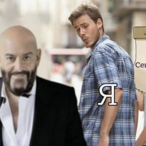 Источник: Соцсети