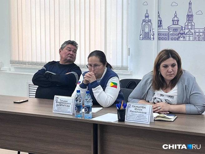 Источник: Александр Хамраев / CHITA.RU