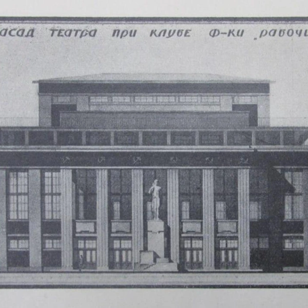 Источник: КГИОП