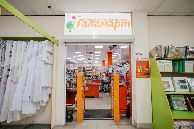 Источник: Ксения Зимина