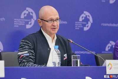Кириенко высказался о фестивале в Красноярске