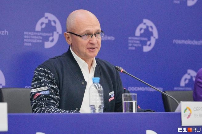 Международный фестиваль молодежи проходил в Екатеринбурге с 11 по 17 сентября, он собрал много именитых гостей | Источник: Кирилл Кушнов / E1.RU