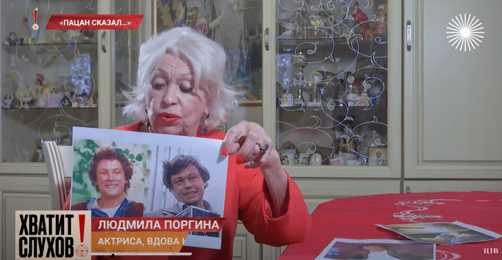 «Скромнее надо быть, понимаете?»: Поргина сравнила Караченцова с Кологривым и вынесла свой вердикт