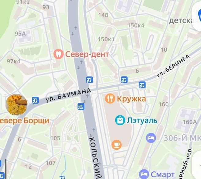 Речь идет об одном из самых оживленных перекрестков города | Источник: Яндекс.Карты