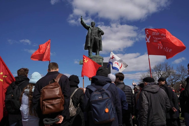 КПРФ официально сменила название. Найдете разницу? | Источник: Павел Даиси / «Фонтанка.ру»