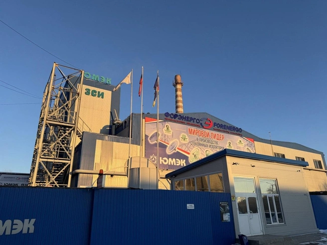Только в 2024 году компания «ФОРЭНЕРГО» направила на благотворительные проекты в разных сферах более 114 млн рублей | Источник: «ФОРЭНЕРГО»