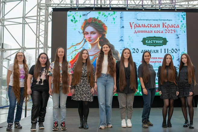 Источник: Елена Каликова
