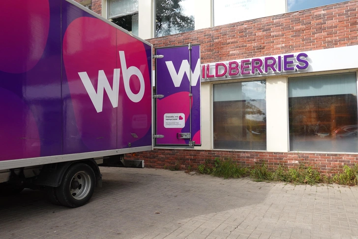 Wildberries станет совладельцем всей почты Узбекистана. А так можно было? | Источник: PhotoXPress