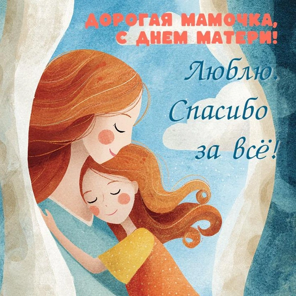 Источник: MAXIM / AI