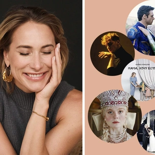 Чем заняться в ноябре: 5 советов от Марики Кравцовой