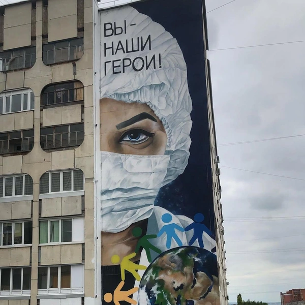 Источник: odindvatri1234 / Instagram.com (экстремистская организация, деятельность запрещена на территории РФ)
