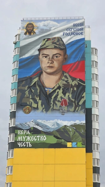 Источник: ВКБ Новостройки