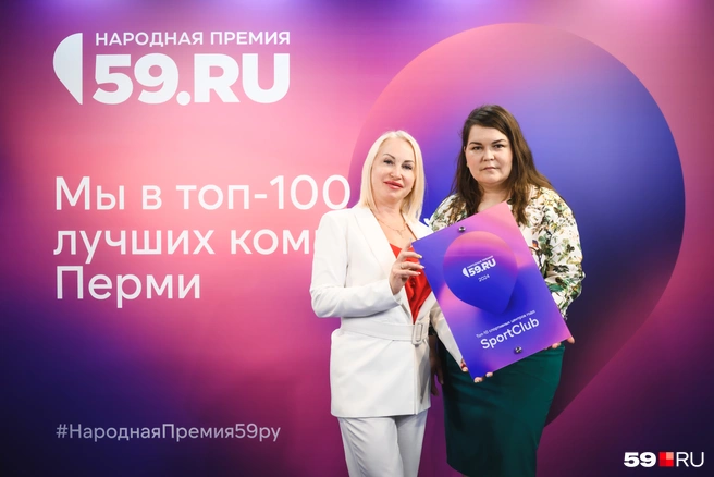 В фитнес-центре SportClub наверняка уже придумали, где повесить диплом | Источник: Андрей Чунтомов