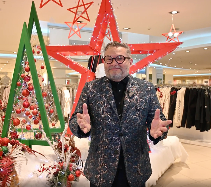 Александр Васильев назвал главные модные тренды и цвета 2023 года и дал совет, что надеть в новогоднюю ночь