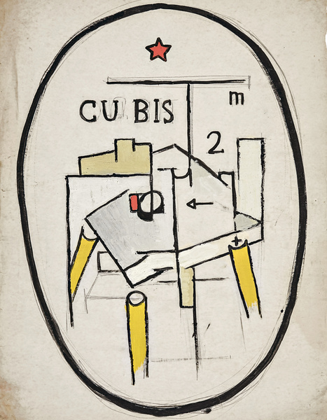 «Кубистическое построение». 76х57 см. Бумага, гуашь. 1980