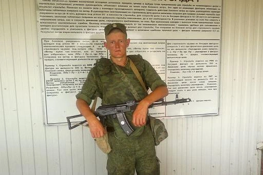 Данила запомнили добрым и отзывчивым парнем | Источник: Данил Пантелеев