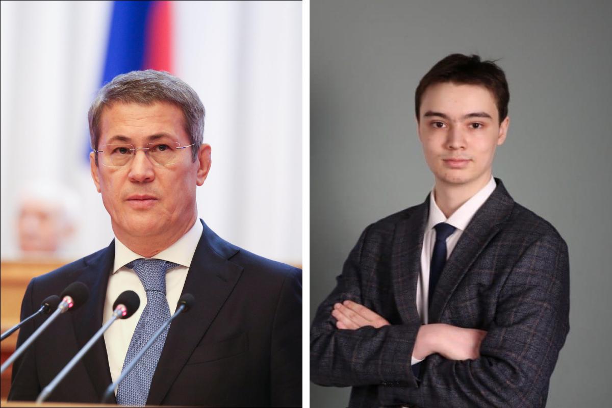 «Он олимпийский рекорд совершил»: Хабиров — о выпускнике, набравшем 300 баллов ЕГЭ