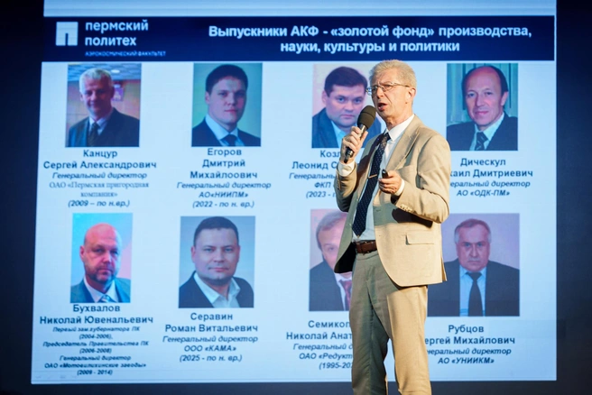Декан аэрокосмического факультета, профессор Владимир Модорский | Источник: «ОДК&nbsp;— Пермские моторы»