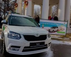 Авто Республика, дилер ŠKODA, встретили с пермяками весну | 59.ru