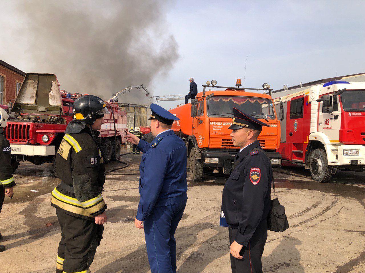 На каком химзаводе Башкирии в Ишимбае горят склады и что известно о  «Полипласте» - 27 сентября 2023 - УФА1.ру