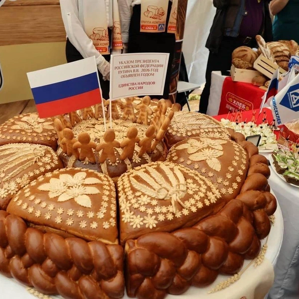 Источник: glebnikitin_nn / t.me 