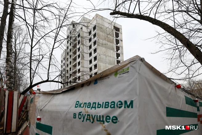 Принуждать к выбору денежной компенсации за квартиру с износом вместо новой квартиры никто не может. | Источник: Артём Устюжанин / MSK1.RU