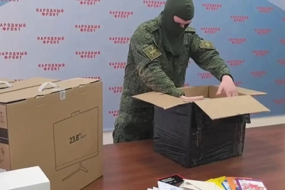 Полиция Забайкалья собрала более 3,5 млн рублей для бойцов СВО