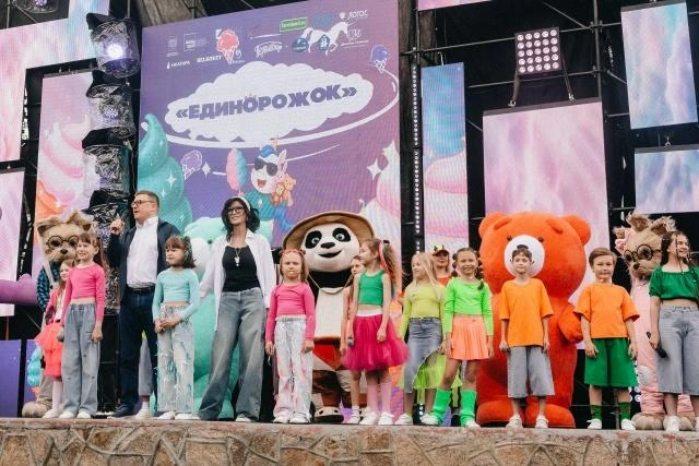 На главной сцене Челябинска выступили крутые творческие коллективы области | Источник: НКО «Фонд 2020» / Vk.com