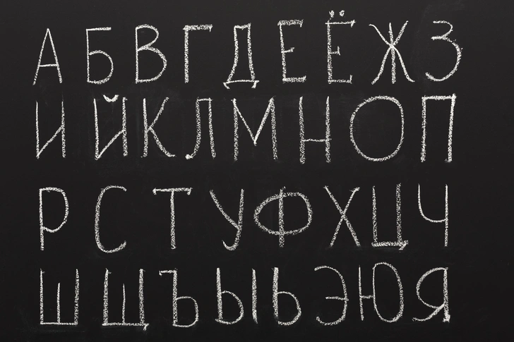 Источник: Shutterstock/Fotodom.ru
