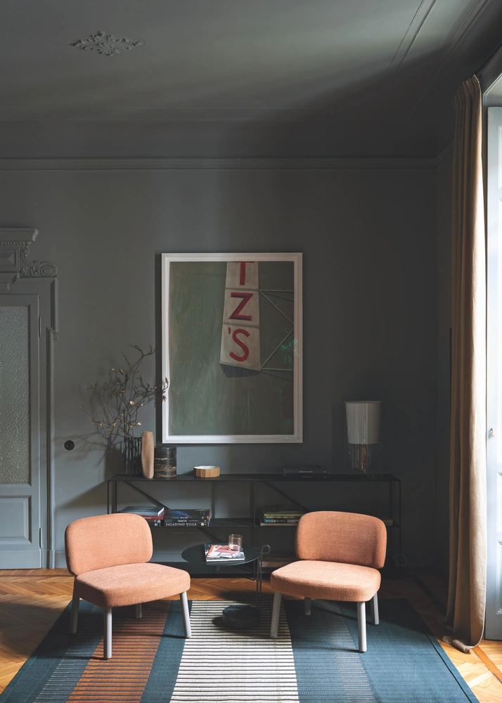 Кресла Aretha, Bross. | Источник: архивы пресс-служб