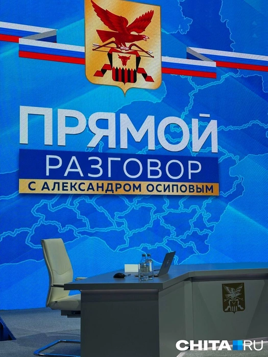Детей наградили, повышение зарплат анонсировали, рюмочные осудили: о чем был «Прямой разговор с Александром Осиповым» | Источник: Виктория Тонких