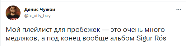 Шутки среды и почему в СССР не было фистинга