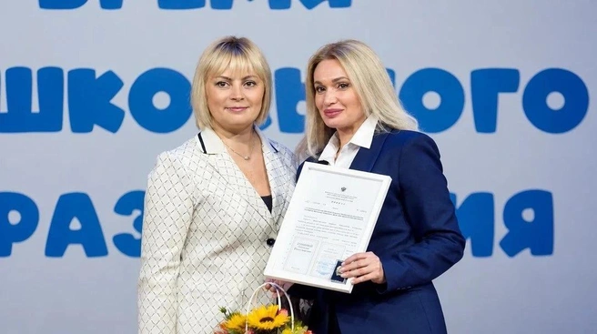Награду Татьяне Дроновой вручили в Москве | Источник: Администрация Рязани