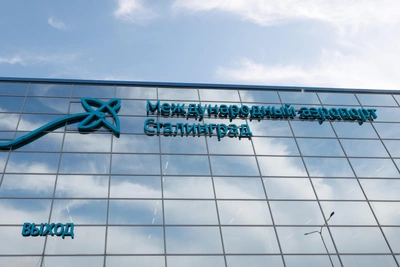 Волгоград: пассажиры застряли из-за плана «Ковер»