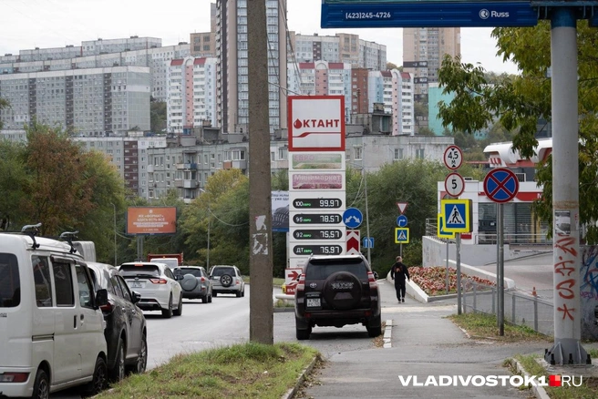 Источник: Елена Буйвол / VLADIVOSTOK1.RU