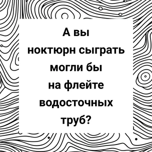 [тест] Выбери цитату Владимира Маяковского, а мы скажем, как ты сможешь победить одиночество