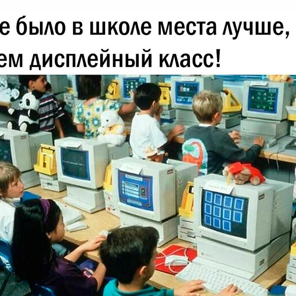 Источник: соцсети