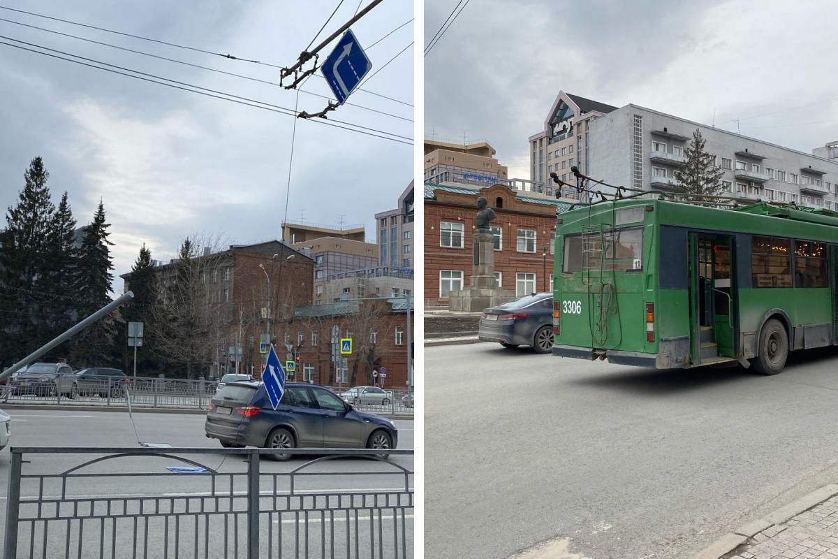 В Новосибирске заявили, что троллейбус повалил столб на Красном проспекте -  18 апреля 2024 - НГС.ру