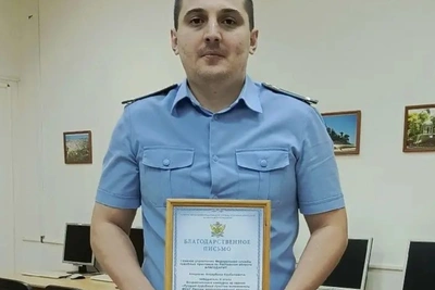 Сотрудник УФССП Осетии – победитель этапа конкурса