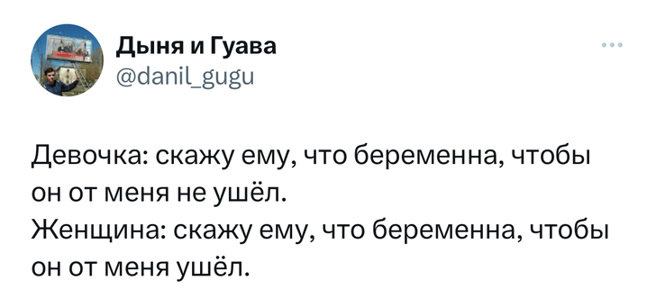 Шутки среды и котенок вместо зарплаты