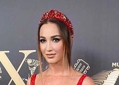 Ольга Бузова перепутала фамилию Льва Лещенко