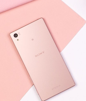Жизнь в розовом цвете: новый телефон Sony Xperia Z5