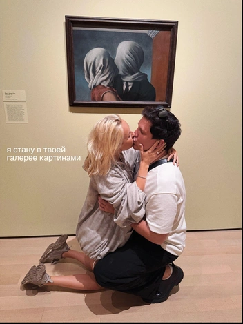 Источник: klavacoca / Instagram (экстремистская организация, деятельность запрещена на территории РФ)