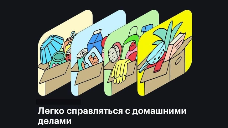 Чем еще заняться на майских: 6 курсов, которые улучшат качество вашей жизни