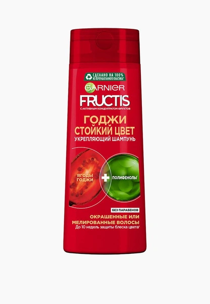 Шампунь Garnier Фруктис